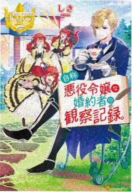 奇米影视 社区精选 纸上星图 动画封面