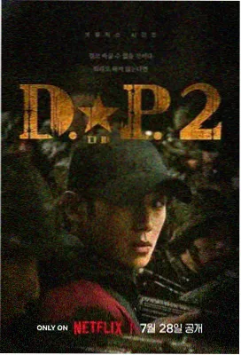 奇米影视 社区精选 电梯十七秒 微短剧封面