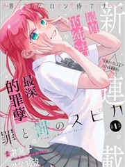 UP主专栏作者 场记小苏 头像